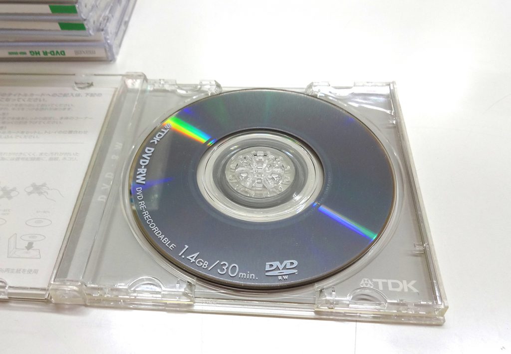 8cmミニ 小さなDVDが観れない! | ダビング | 目黒区 デザイン名刺